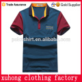 Top level sunshine boys 100% polyester t-shirt with pocket